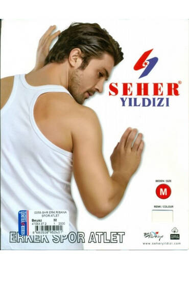 0058 Seher Erkek Ribana Spor Atlet 6'lı Paket Beyaz - 6