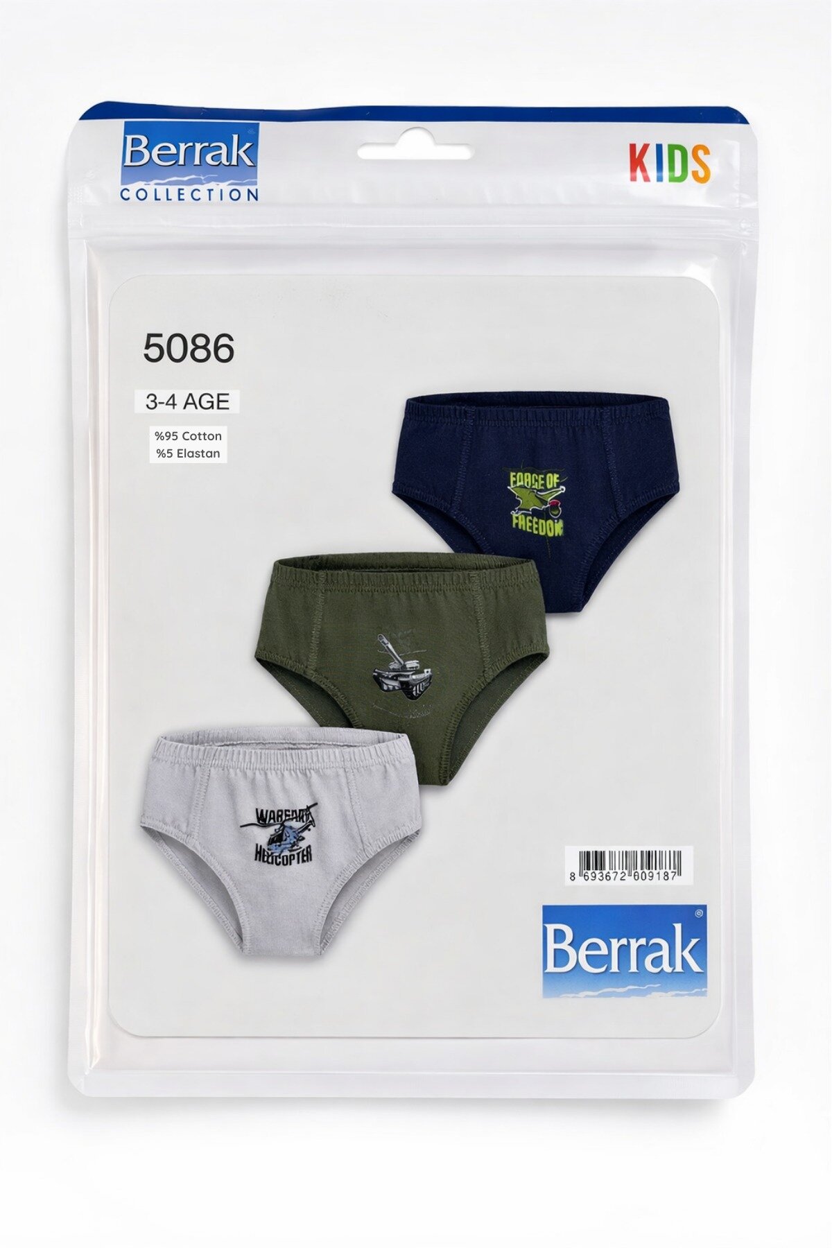 5086 Berrak Erkek Çocuk Slip 3lü - 2