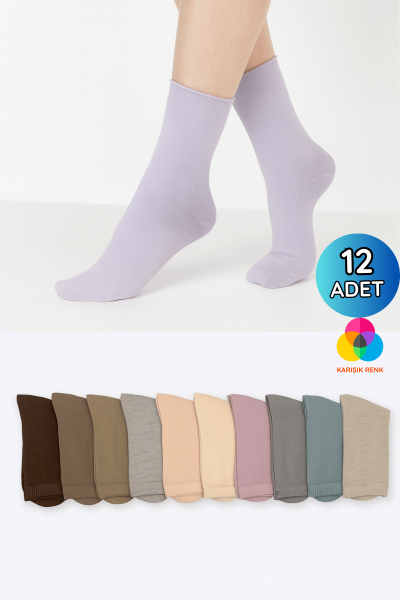 6999 Dündar Bambu Diyabetik Çorap 36-40 12'li Renkli 