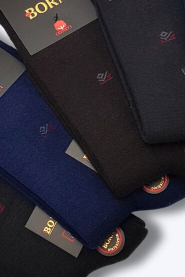 Born Erkek Cotton Havlu Çorap 12'li Paket Asorti - 2