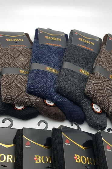 Born Erkek Lambswool Çorap 12'li Paket Asorti - 3