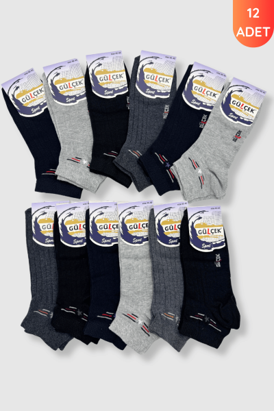 Gülçek Erkek Spor Patik 12'li Paket 4