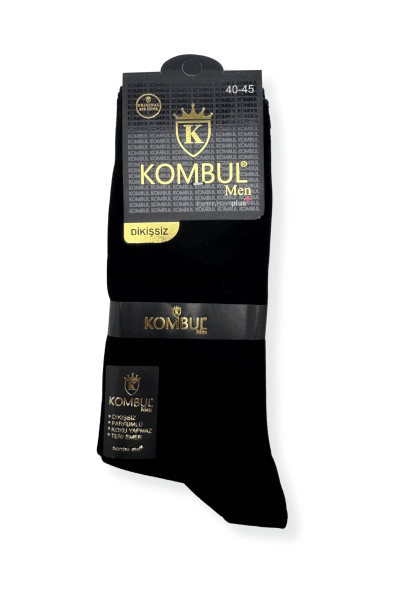 Kombul Erkek Bambu Çorap 12'li Paket (1)