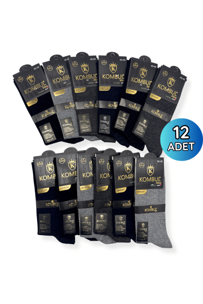 Kombul Erkek Bambu Çorap 12'li Paket