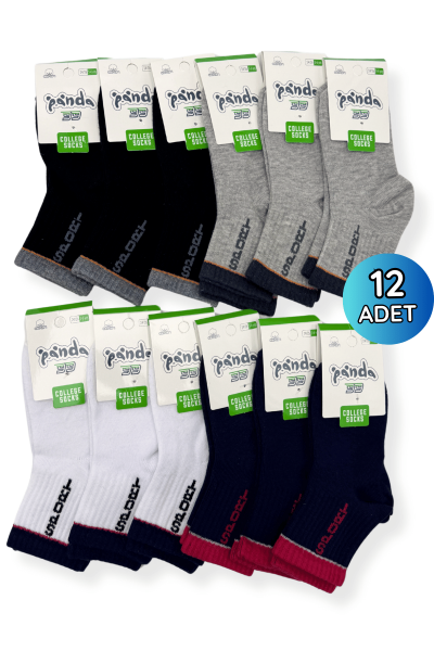 Panda Erkek Çocuk Kolej Patik 12'li