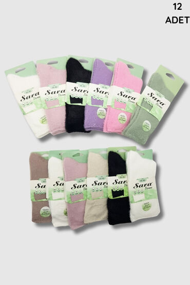 Sara Kadın Yumoş Çorap 12'li Paket