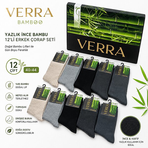 Verra Erkek Bambu Yazlık Çorap 12li (1)