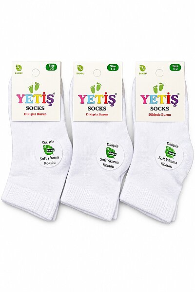 Yetiş Çocuk Bambu Çorap 12li Beyaz - 2