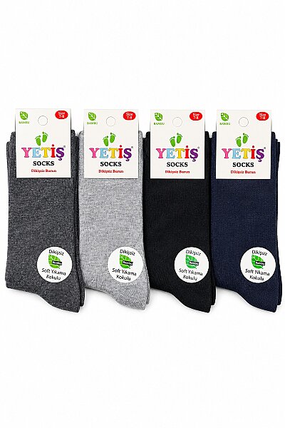 Yetiş Çocuk Bambu Çorap 12li Koyu Asorti 